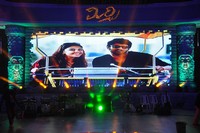Mirchi Audio Launch Photo Gallery